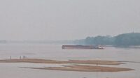 IMG-20260806-WA0669